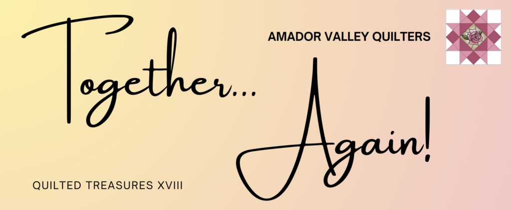 Amadore Valley Quilters Show Banner